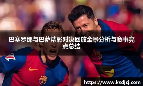 mk体育有限公司