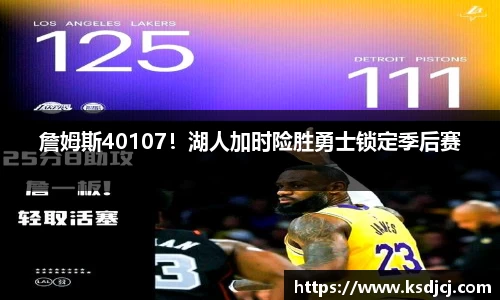 mk体育有限公司