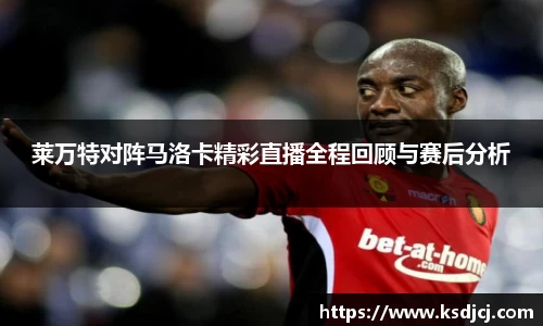 mk体育有限公司