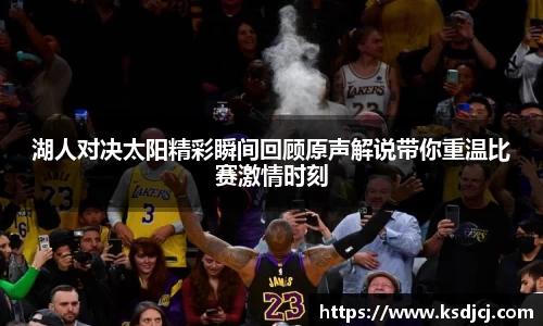 mk体育有限公司