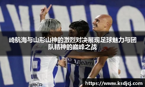 mk体育有限公司