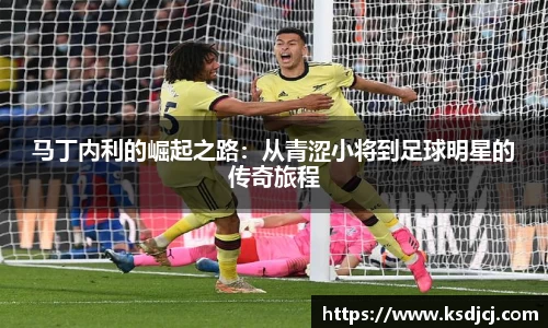 mk体育有限公司