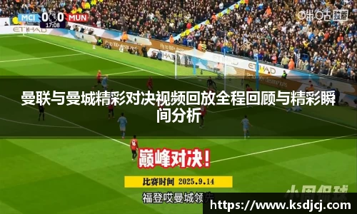 mk体育有限公司