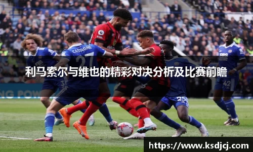 mk体育有限公司