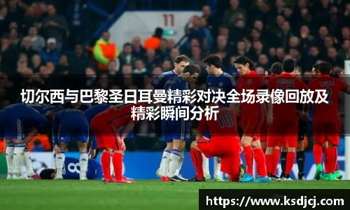 mk体育有限公司