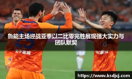 mk体育有限公司