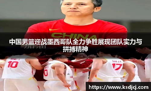 mk体育有限公司